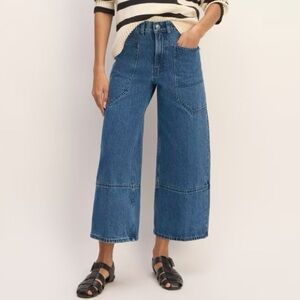 Everlane Way-High Gardener Cropped Jean